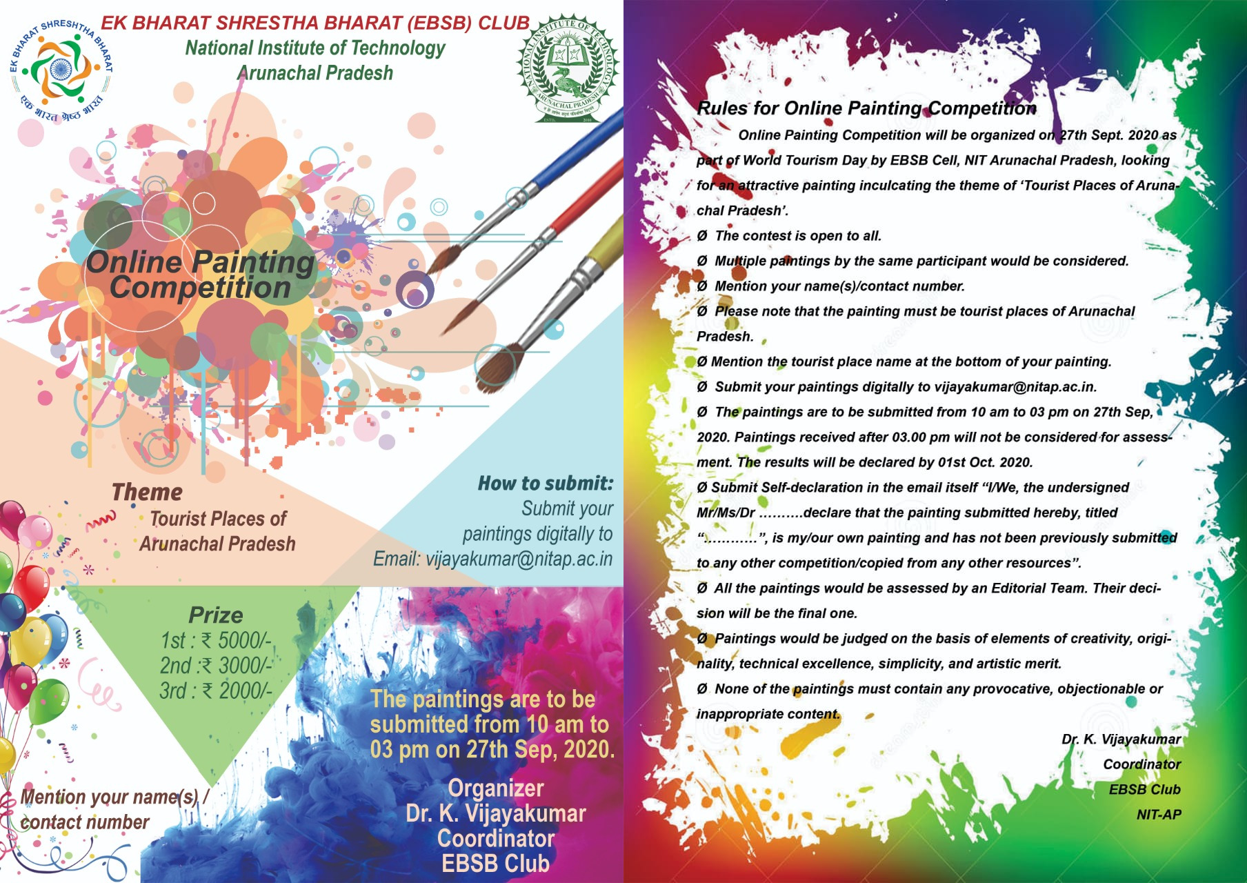 Mera BHARAT : National Level Online Painting Competition 2022 – Kids  Contests